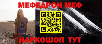 дурь Гусиноозёрск