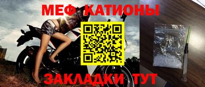 ешки Бугуруслан