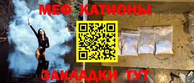сатива Гусев