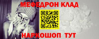 гидра Бузулук