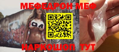 дурь Гусиноозёрск