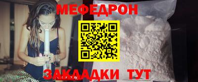 apvp Гусь-Хрустальный
