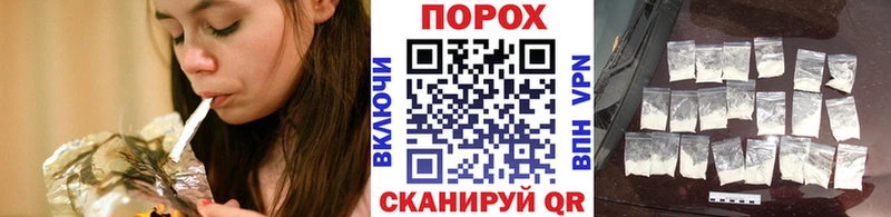 МЕТАМФЕТАМИН Декстрометамфетамин 99.9%  kraken зеркало  Луга 