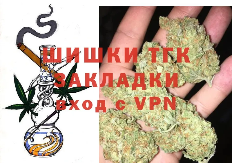 Каннабис OG Kush  Луга 