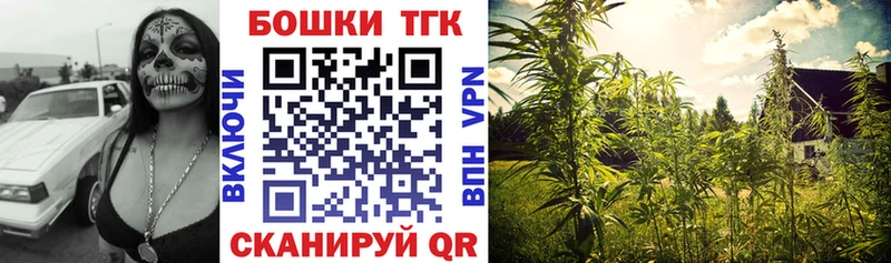 даркнет как зайти  цены   Луга  Марихуана MAZAR 