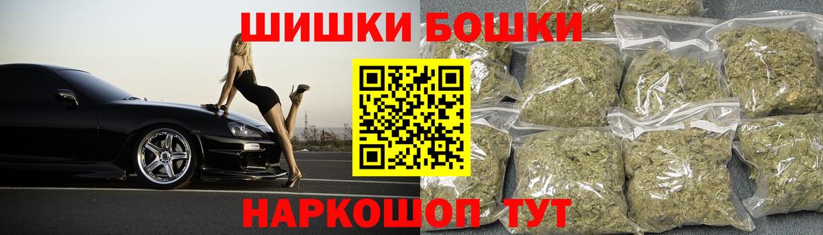 Каннабис VHQ Луга